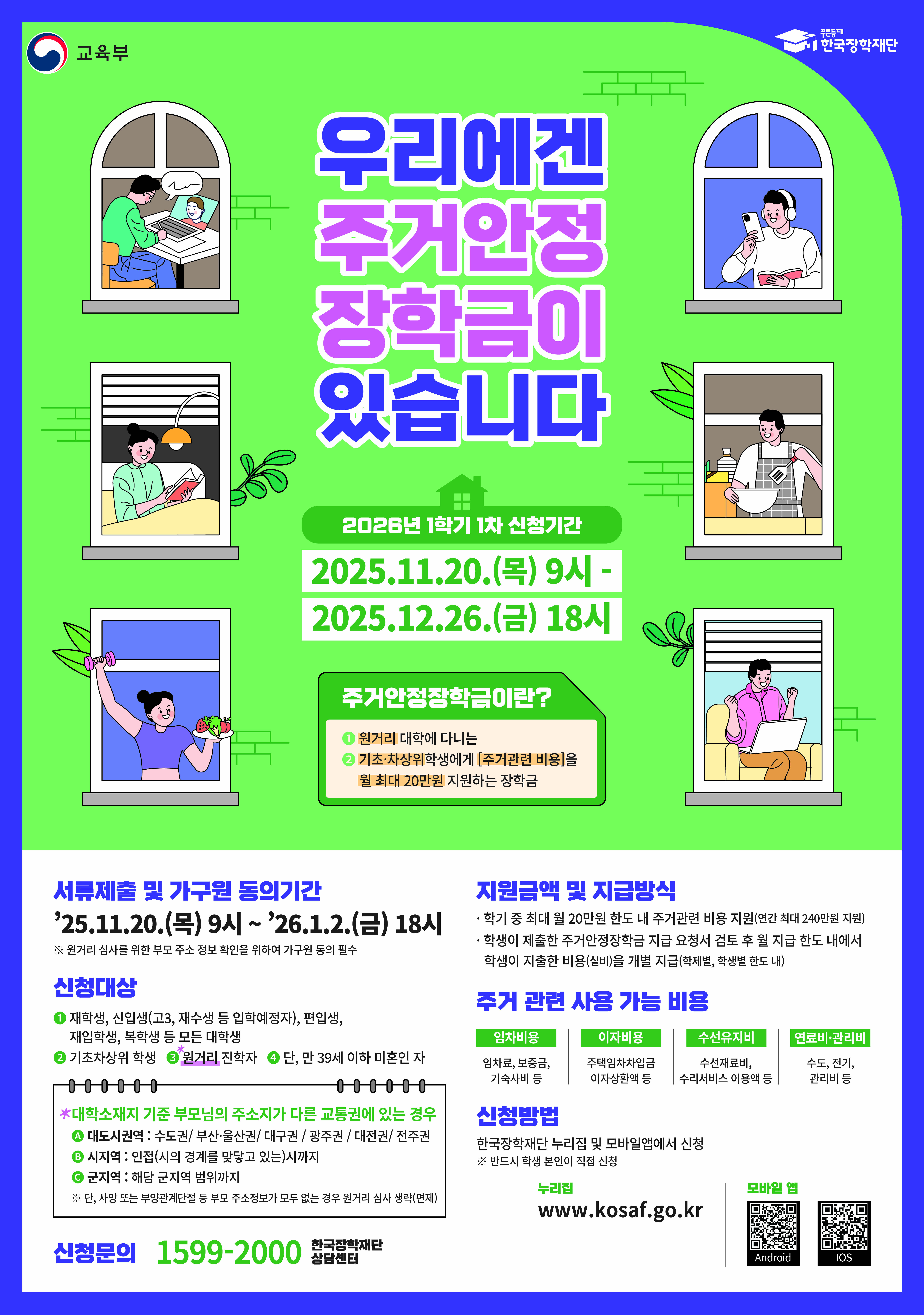 external_image external_image