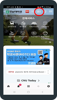 그림입니다.  원본 그림의 이름: CLP000005b00001.bmp  원본 그림의 크기: 가로 184pixel, 세로 324pixel