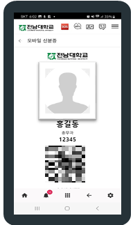 그림입니다.  원본 그림의 이름: KakaoTalk_Snapshot_20240830_110157.png  원본 그림의 크기: 가로 192pixel, 세로 323pixel